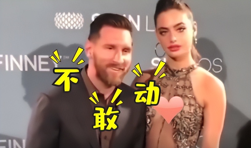 足球神话梅西：为妻子守身如玉13年，最大黑粉竟是亲儿子