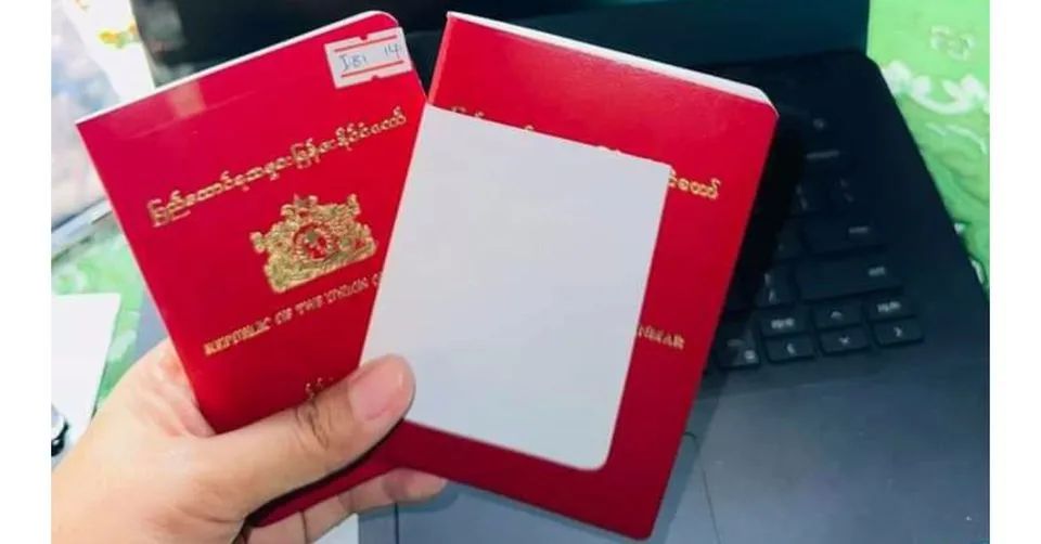 虚假材料获取签证,虚假签证材料判刑