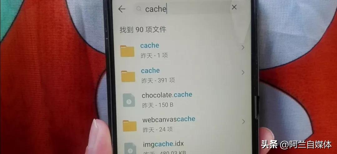 手机如何释放内存空间代码,手机内存不足怎么清理最有效代码