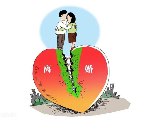 老婆出轨离婚冷静期需要断联吗,离婚冷静期期间对方出轨怎么办