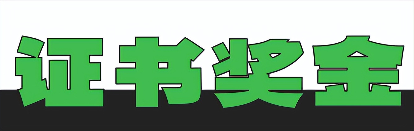 耐克比赛2024赛程,2024年耐克联赛赛程