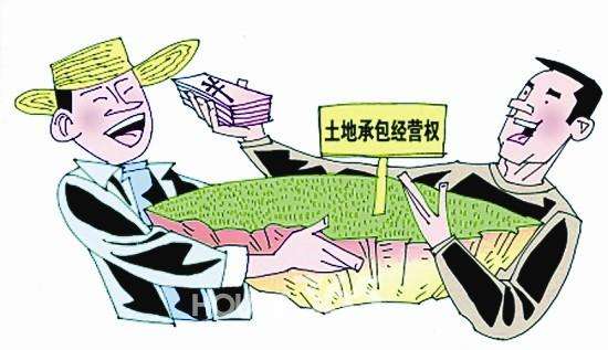 土地流转承包法,土地承包法关于土地流转的规定