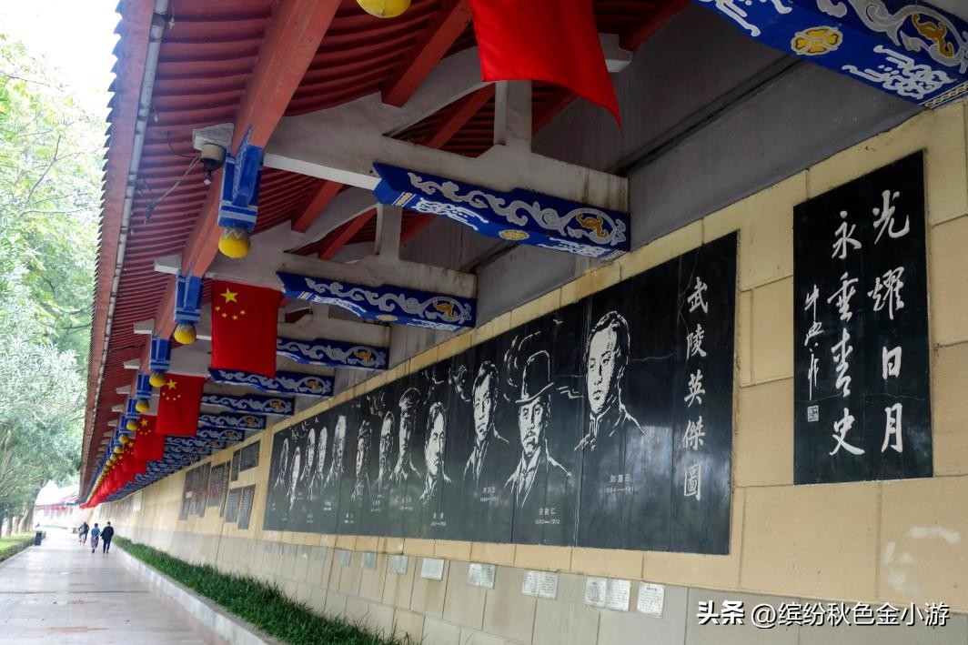 常德桃源旅游攻略自由行,湖南常德桃源好玩吗