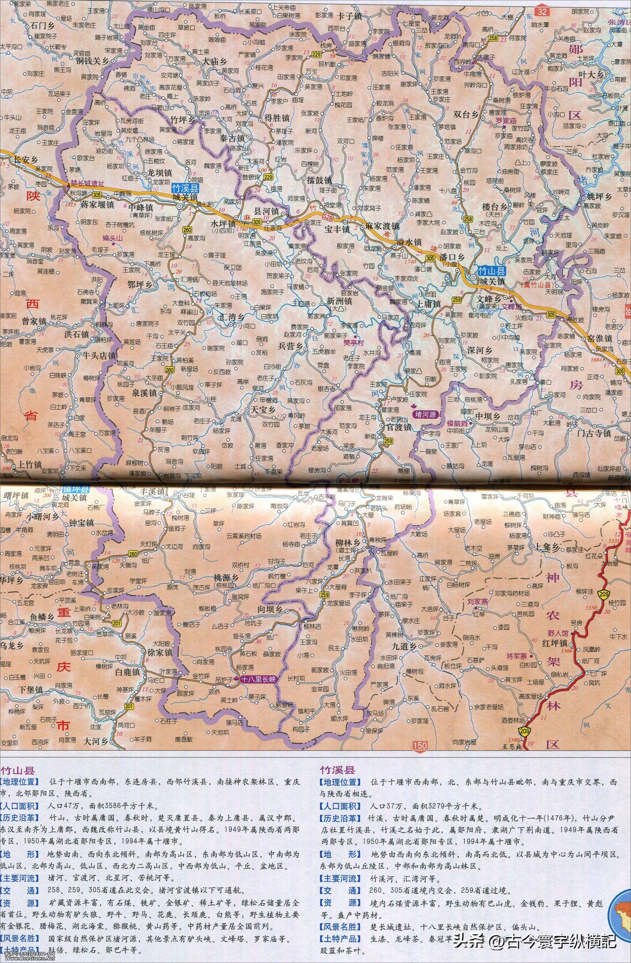 湖北省蕲春县各村镇行政区划地图,湖北省天门市各区行政区划代码