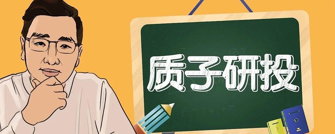 安心投资比急躁追高靠谱