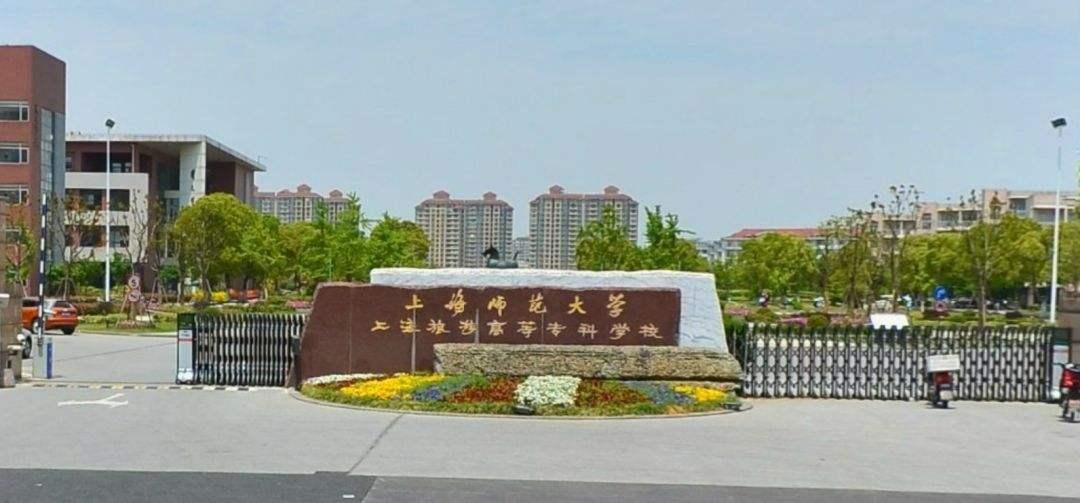 十强队伍专访｜上海旅游高等专科学校“VinbyWine”！