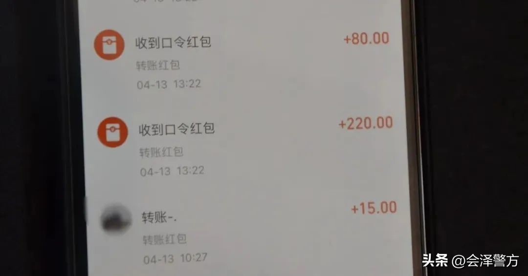 【普法强基】使用GOIP设备躺着就能赚钱？你想多了！