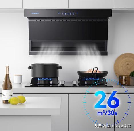 十大不建议买的油烟机哪款好,油烟机哪个更好