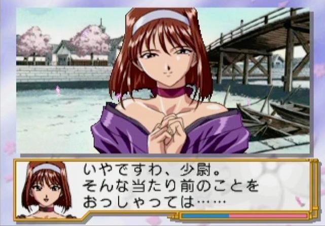 世嘉ss土星2.5寸,世嘉土星ss游戏排行榜