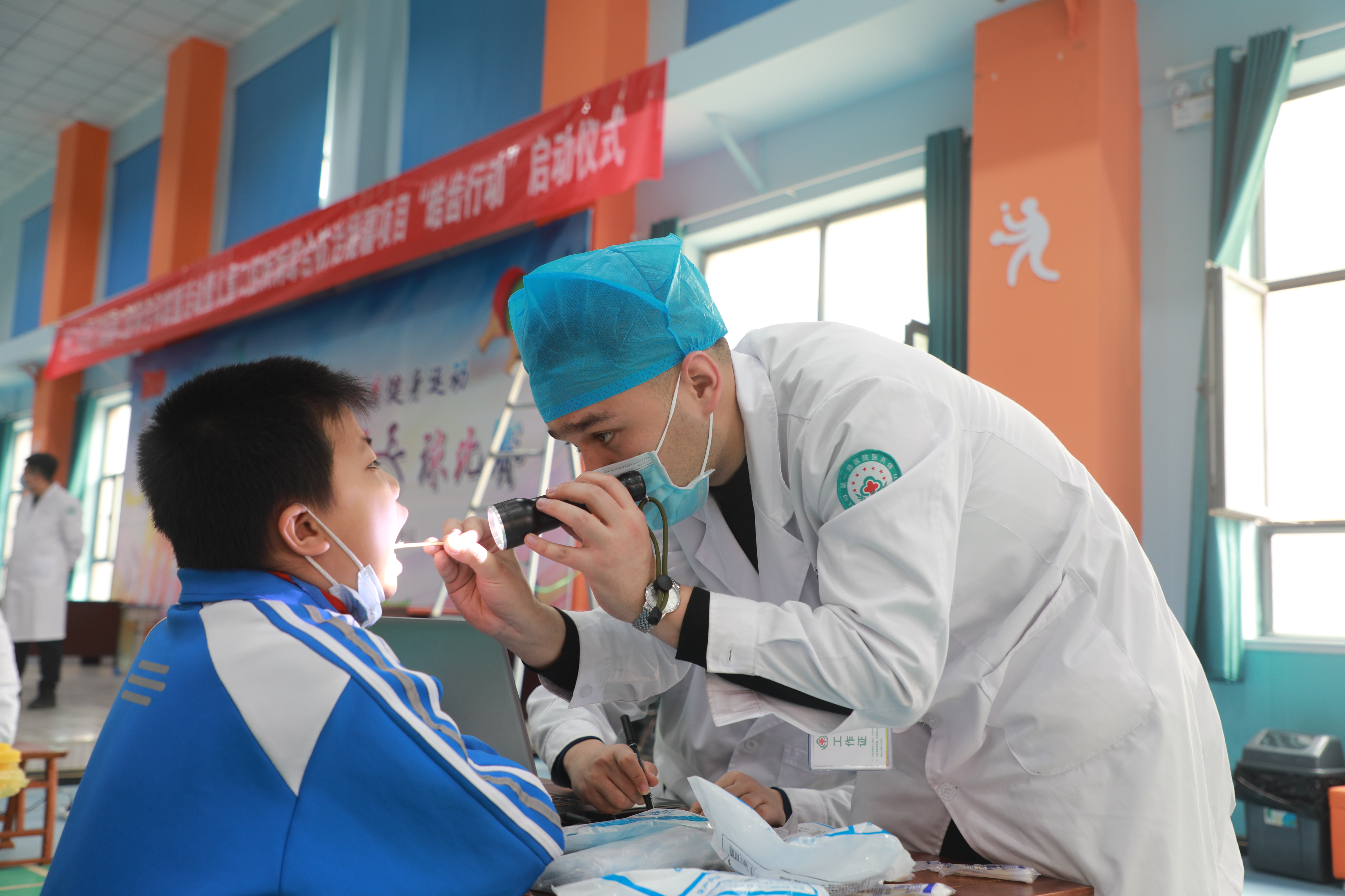 关爱口腔健康公益计划正式启动,2022年口腔健康公益行动