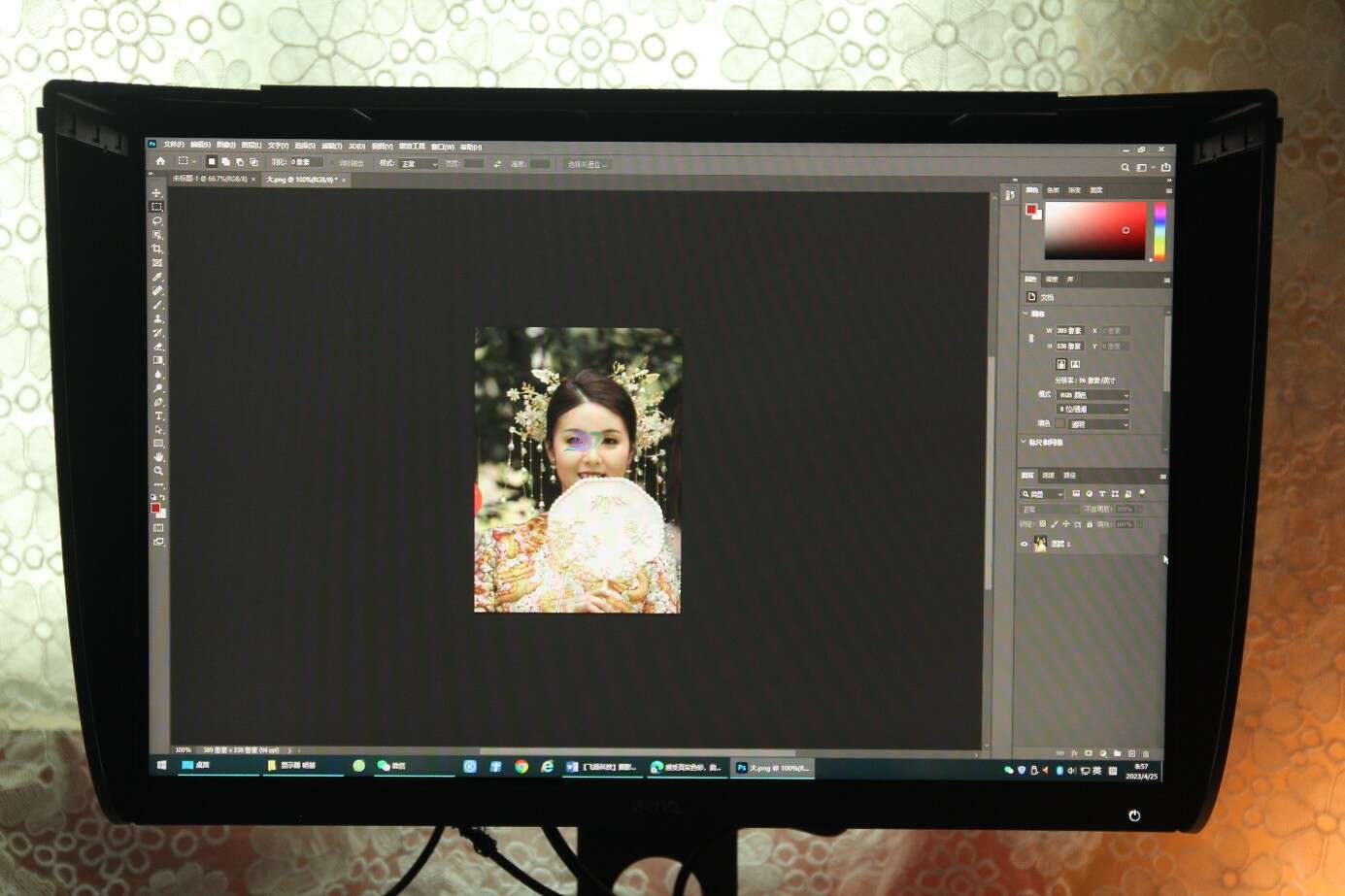 24寸专业修图显示器sw240价格,sw240显示器价格走向