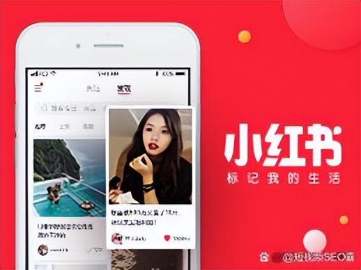 找koc或者kol种草,全网最大kol和koc种草平台