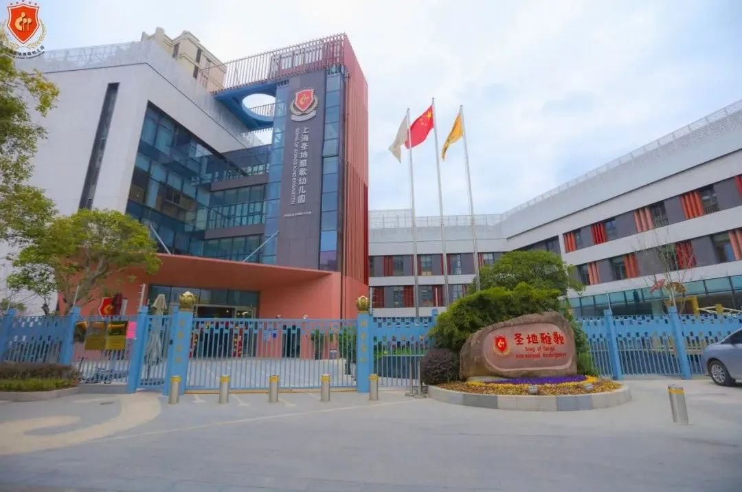 上海音乐学院幼儿园,音乐启蒙幼儿园歌曲