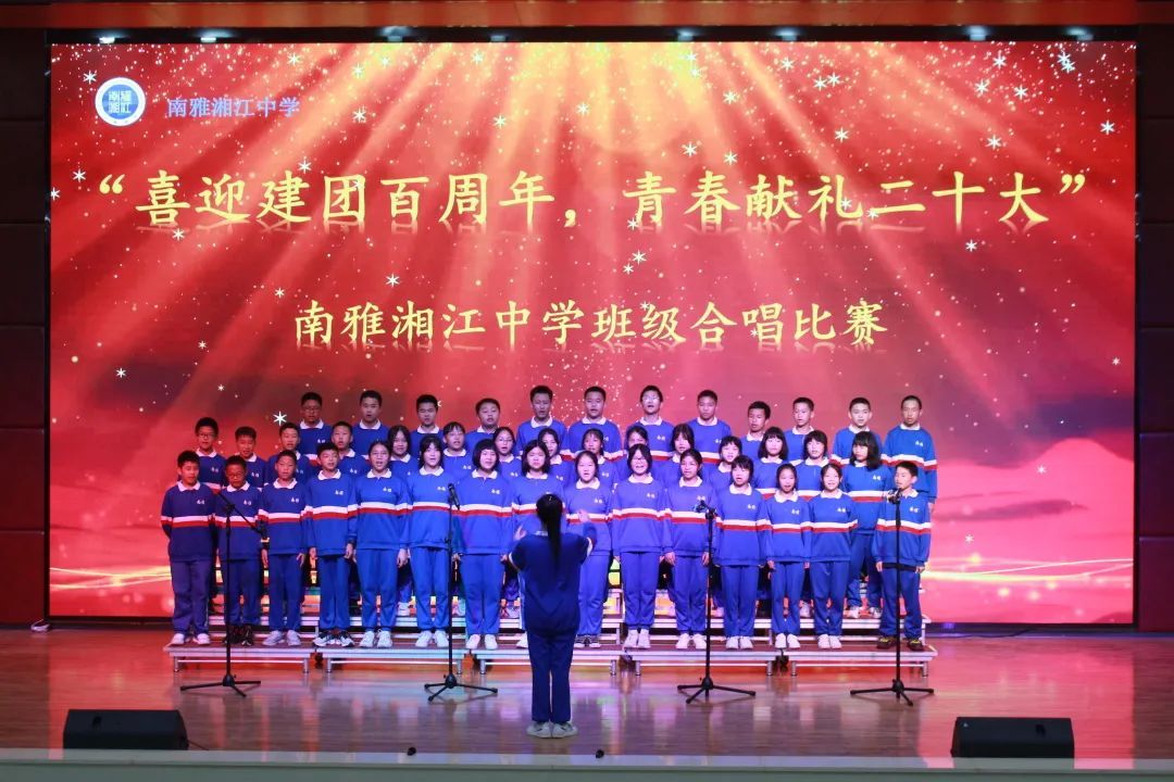 2008年长沙四大高中喜报,长沙四大名校喜报