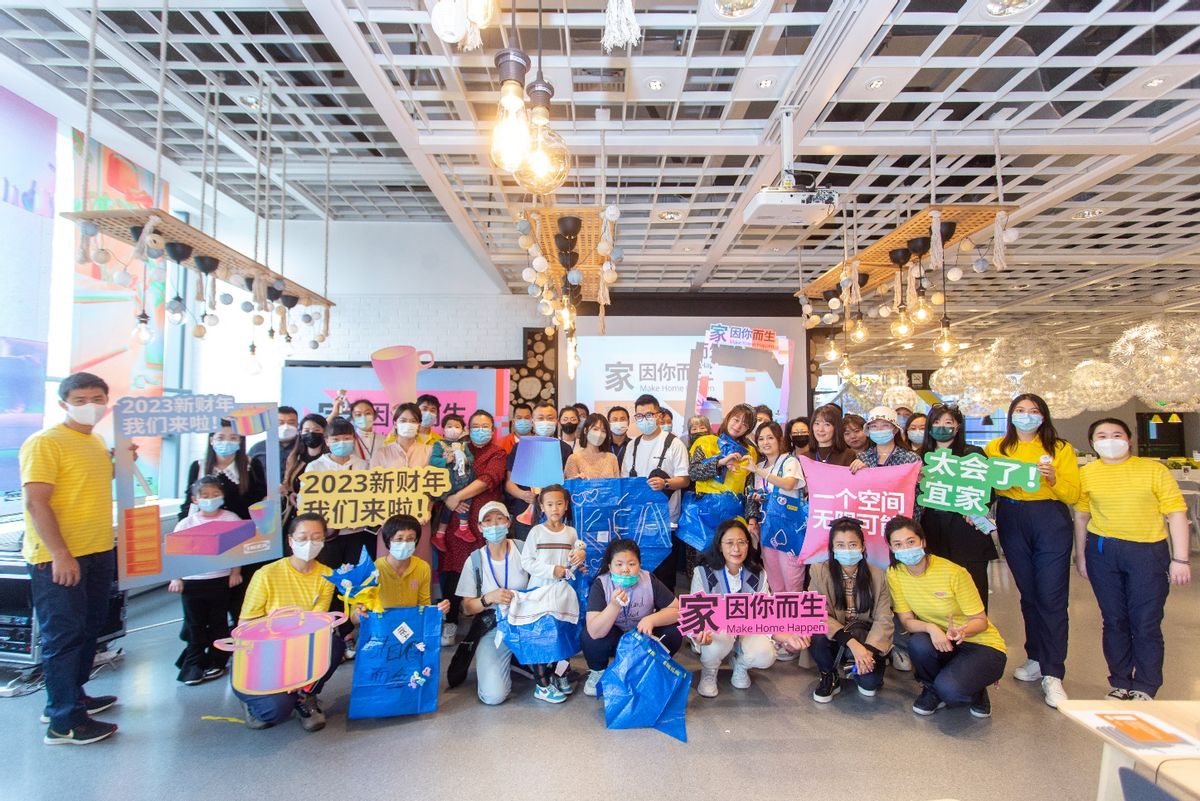 哈尔滨宜家新财年,宜家进驻哈尔滨