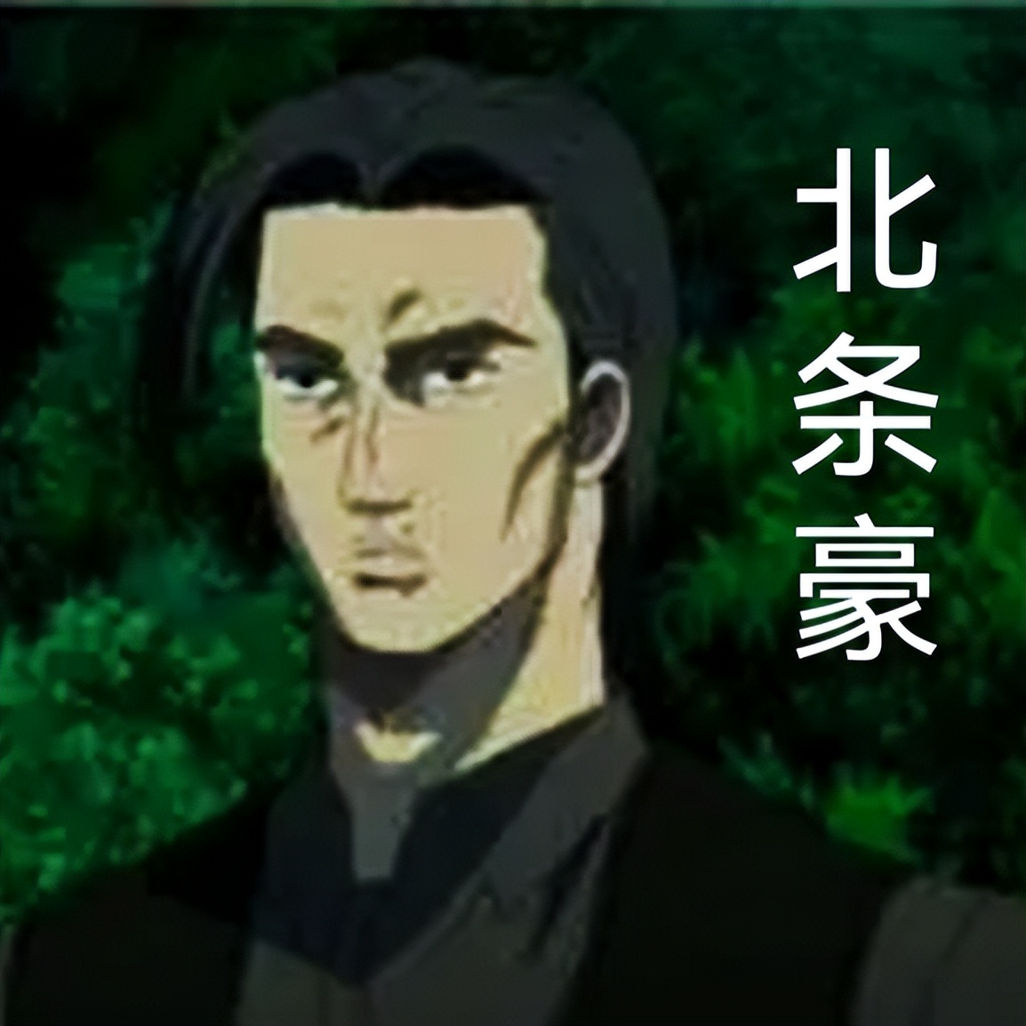 头文字d原车重现这才是真正的ae86,ae86头文字d同款内饰