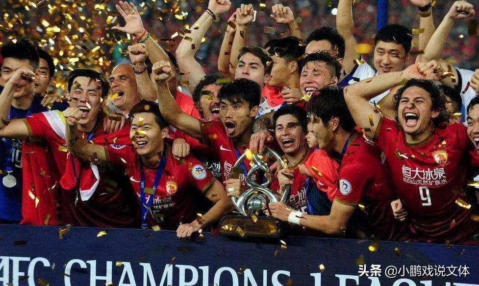 中国足球职业联赛几个级别,中国足球顶级联赛名单一览表