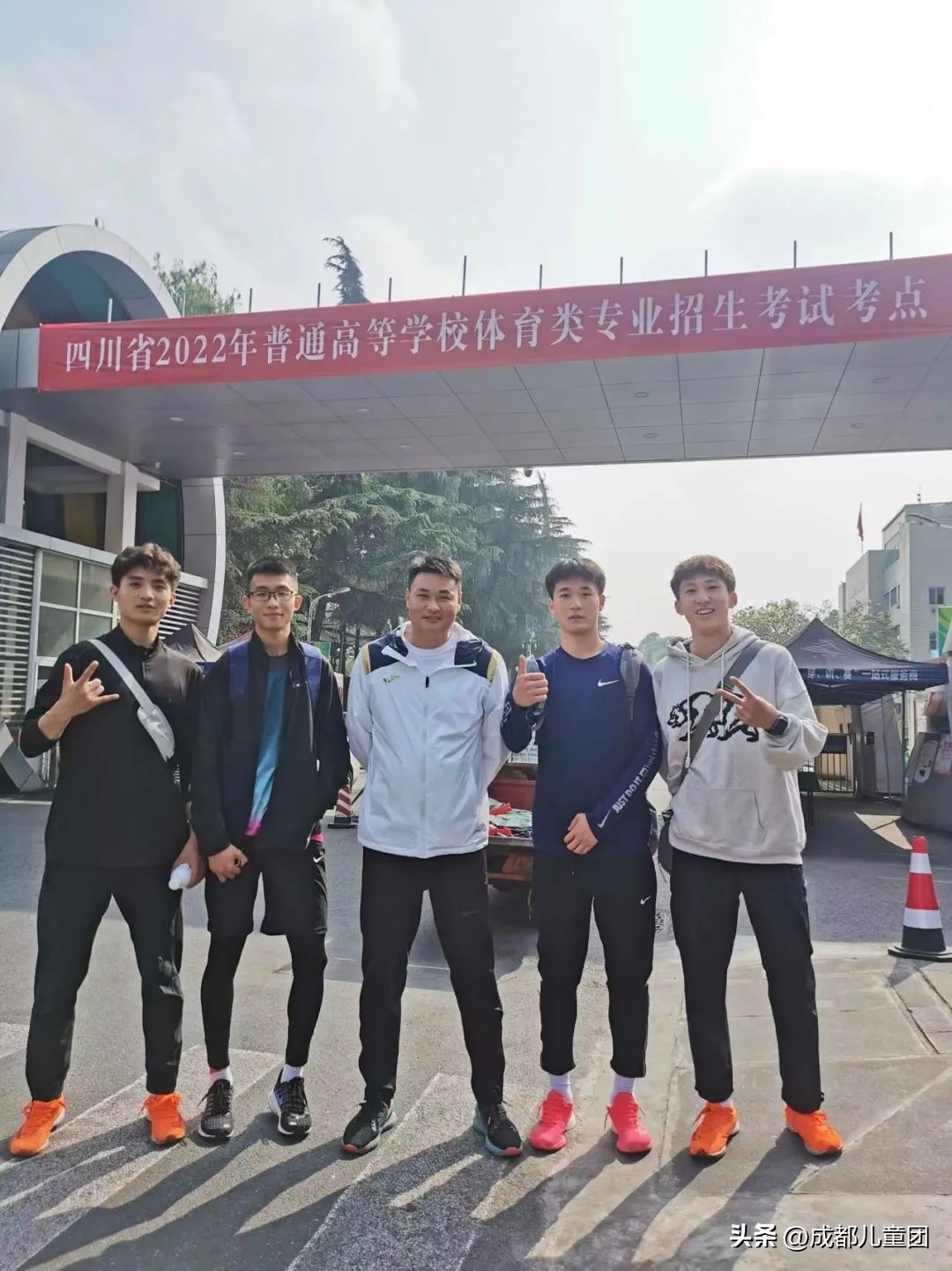 从教16年，带出3名高考体考满分学生，他说“体育升学”这条路，选择学校很重要