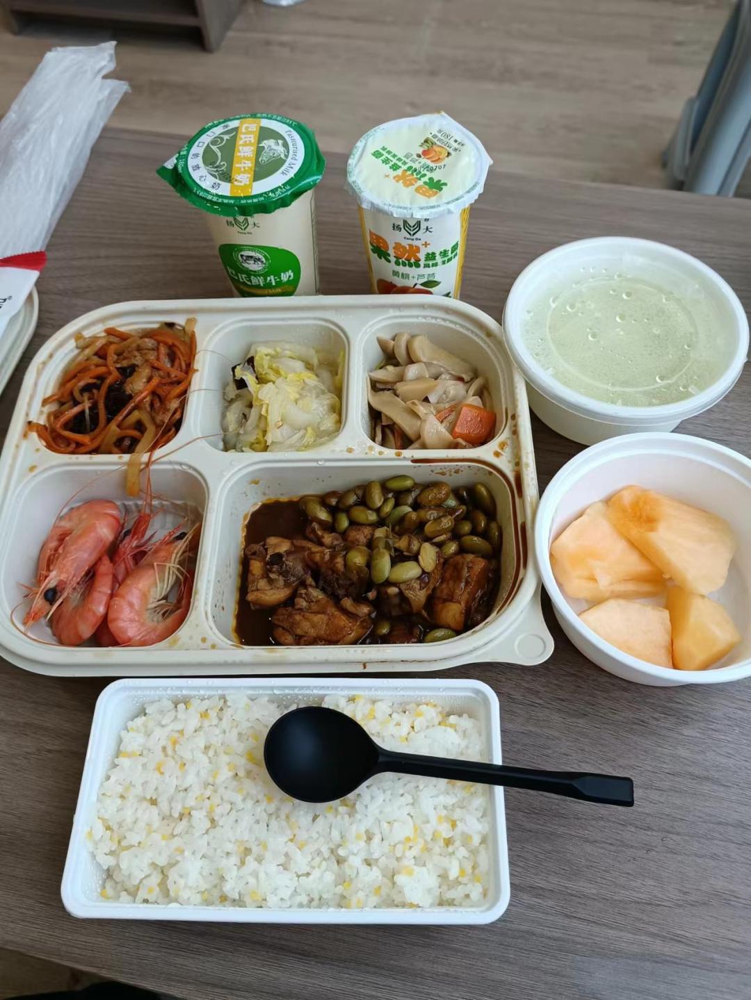 那些去异乡隔离的无锡人，现在怎么样了？