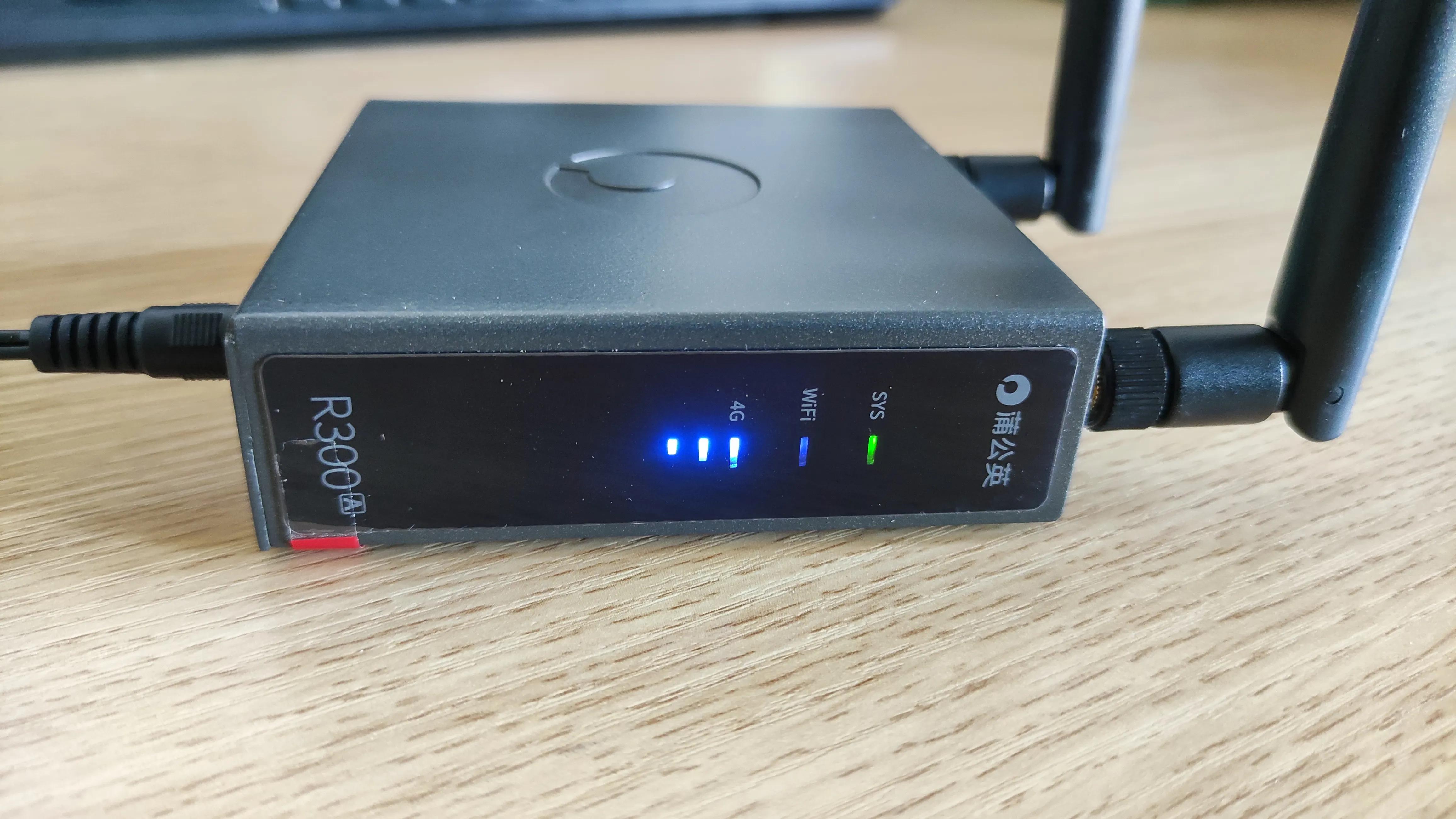 蒲公英r300路由器指示灯含义,蒲公英路由器r300怎么连接电脑