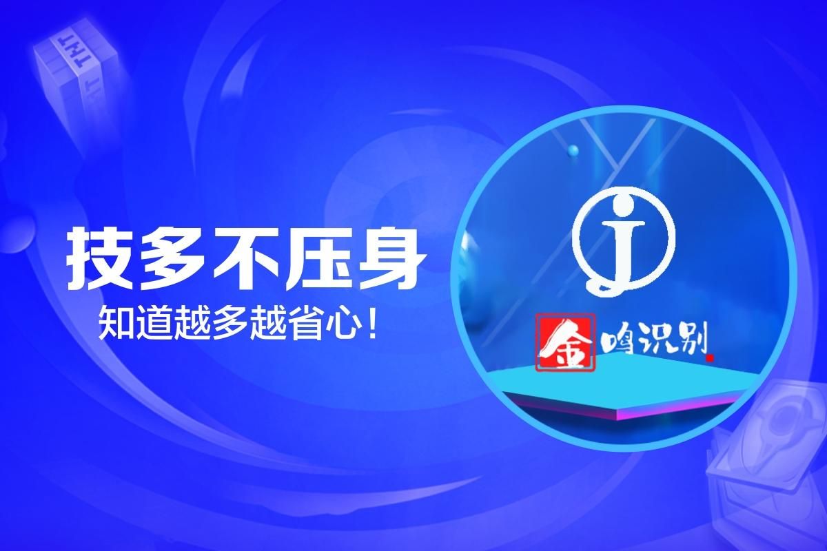 word转pdf图片不清晰,pdf图片在word里显示变小