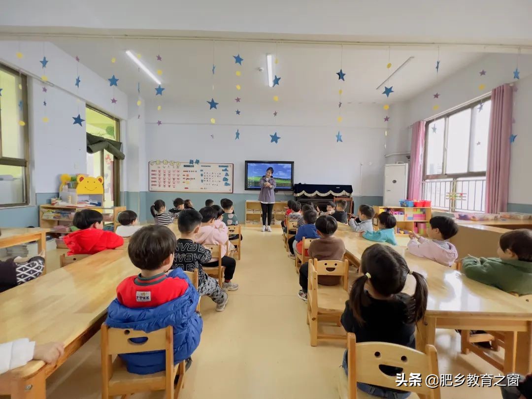 精心呵护育幼苗教导有方启人生——肥乡区第三幼儿园家长赠送锦旗