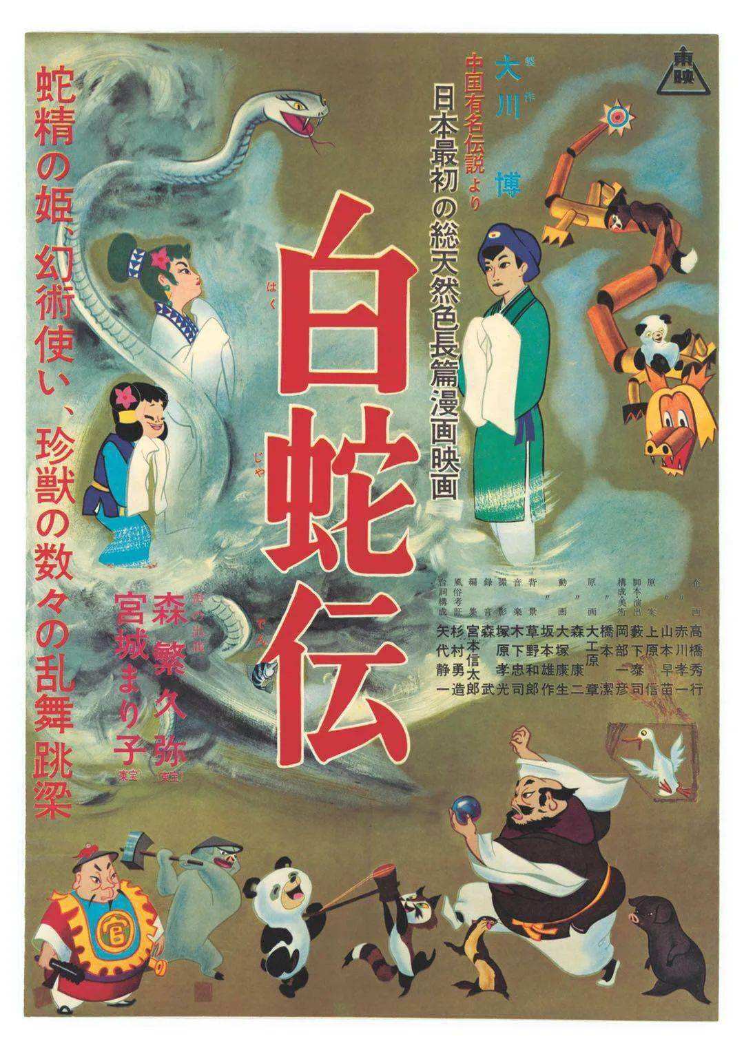 乐深度：大圣、哪吒、杨戬之后，国漫之光正突破心魔