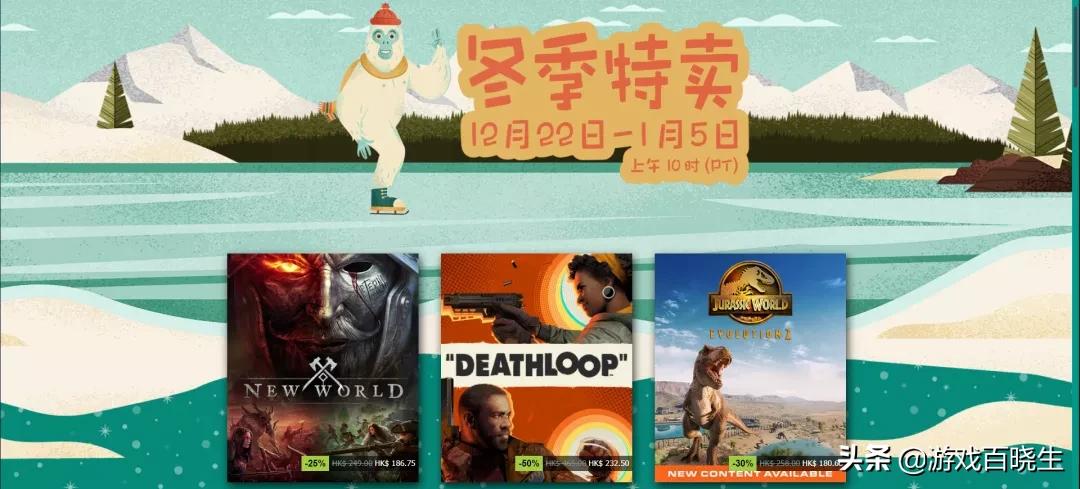 steam夏促最适合入手的游戏,steam游戏夏促最值得入手的