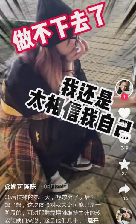 从魏家凉皮的案例中，窥探从小吃摊到全国连锁店的秘密