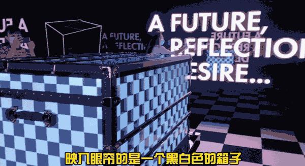 200个旅行箱，200位梦想家的旅行艺术