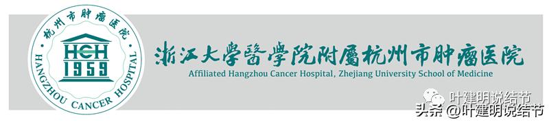 肺楔形切除肺功能降低,肺楔形切除需要缝合吗