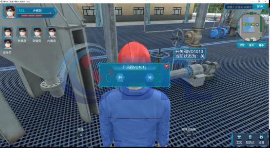 欧倍尔仿真软件平台,欧倍尔虚拟仿真云平台