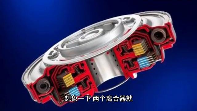 爱车课堂有什么套路,湿式双离合的变速器有什么优缺点