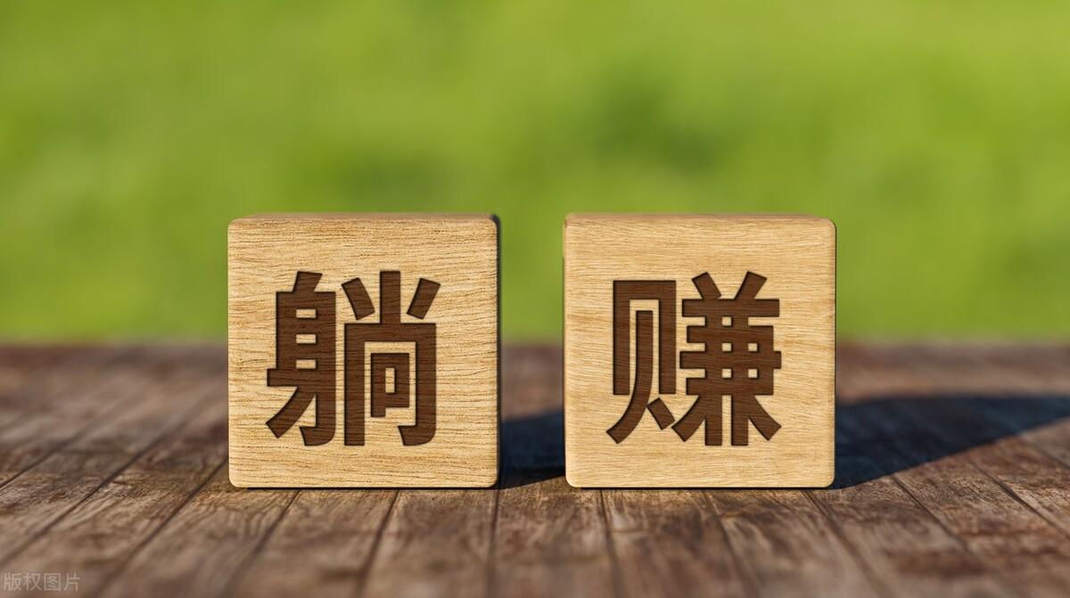 “卖淫”合法化了？还是闲来无事扯淡？