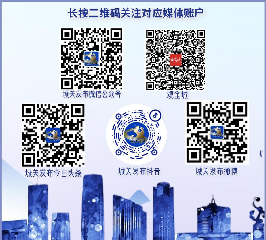 2021年兰州市城关区小学入学条件,2019年兰州市一年级新生入学条件