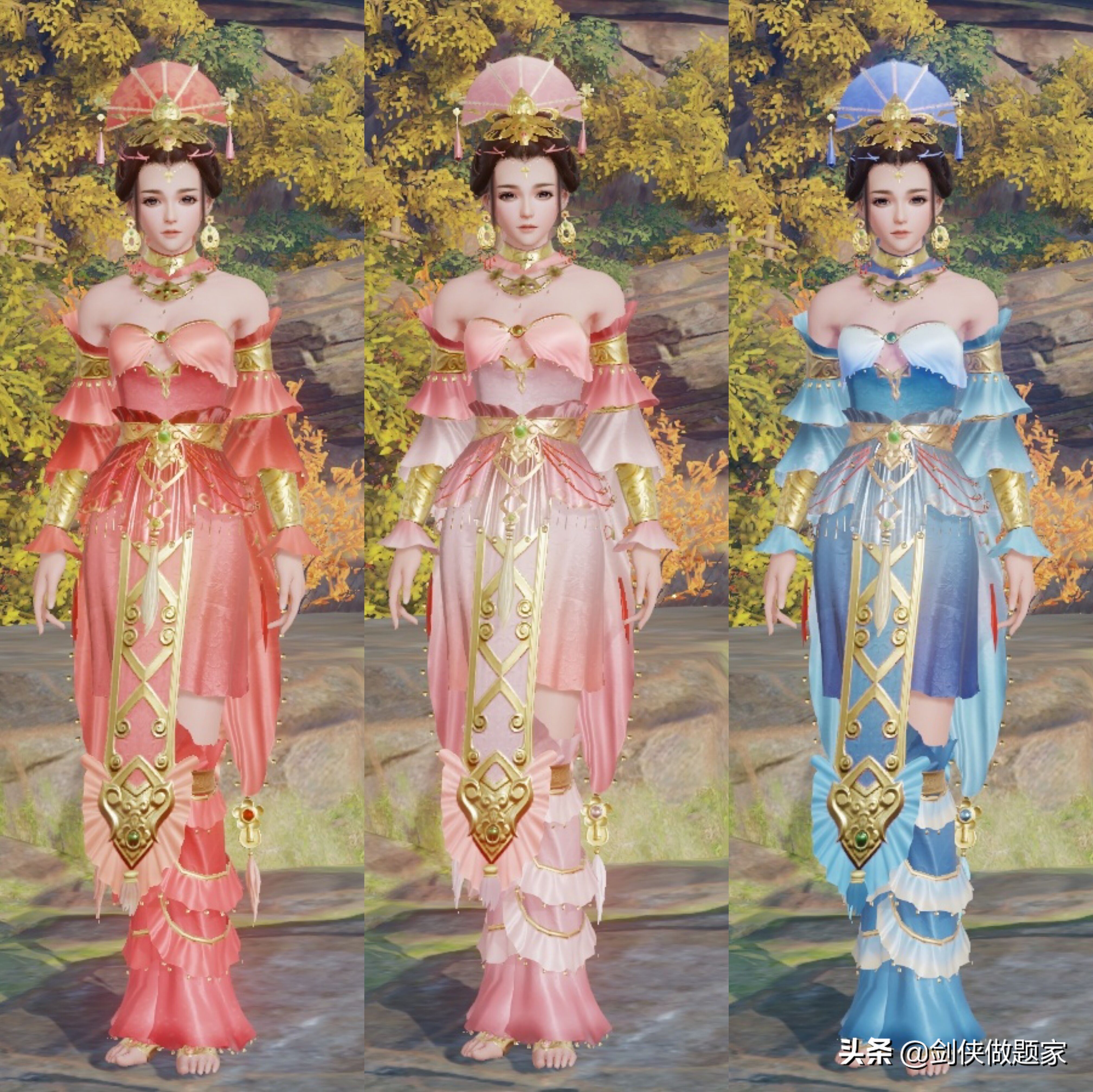 剑网三七秀门派图标,剑网3七秀和五毒哪个门派好玩