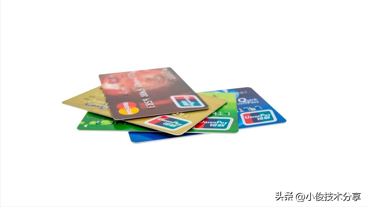 用银行卡取钱一定要密码吗,银行卡取钱时第一步注意什么