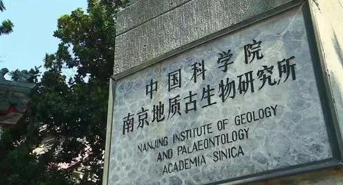 南京华为研究所保安急招,南京研究所保安