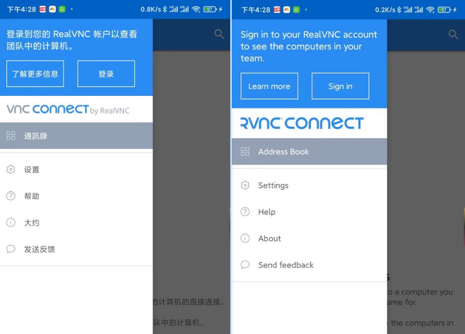 手机软件可以翻译中文成英文,手机用国外的软件怎么翻译成中文