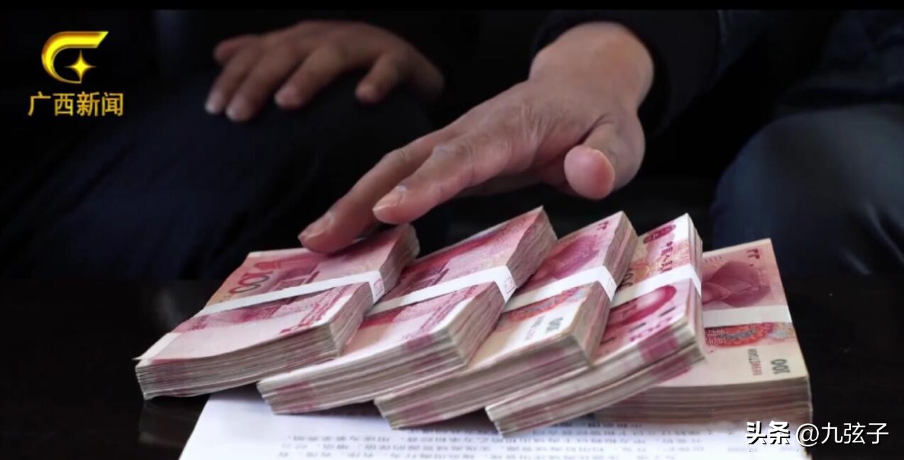 桂林市资源县原县委书记韦绍艺,韦绍艺疯狂敛财近5000万获刑14年