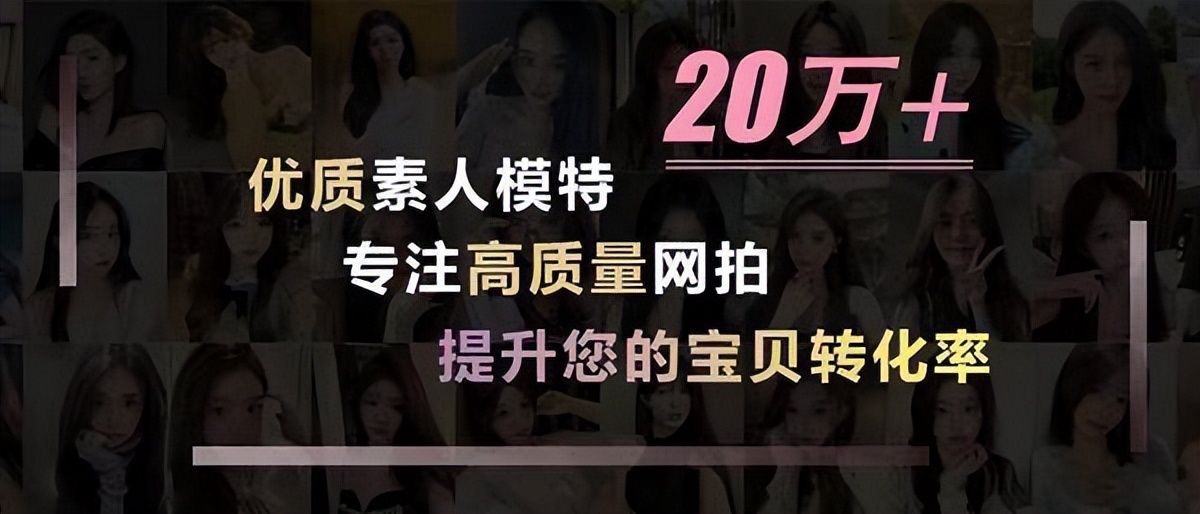 淘宝无法开直通车的运营技巧,淘宝不开直通车怎么加权