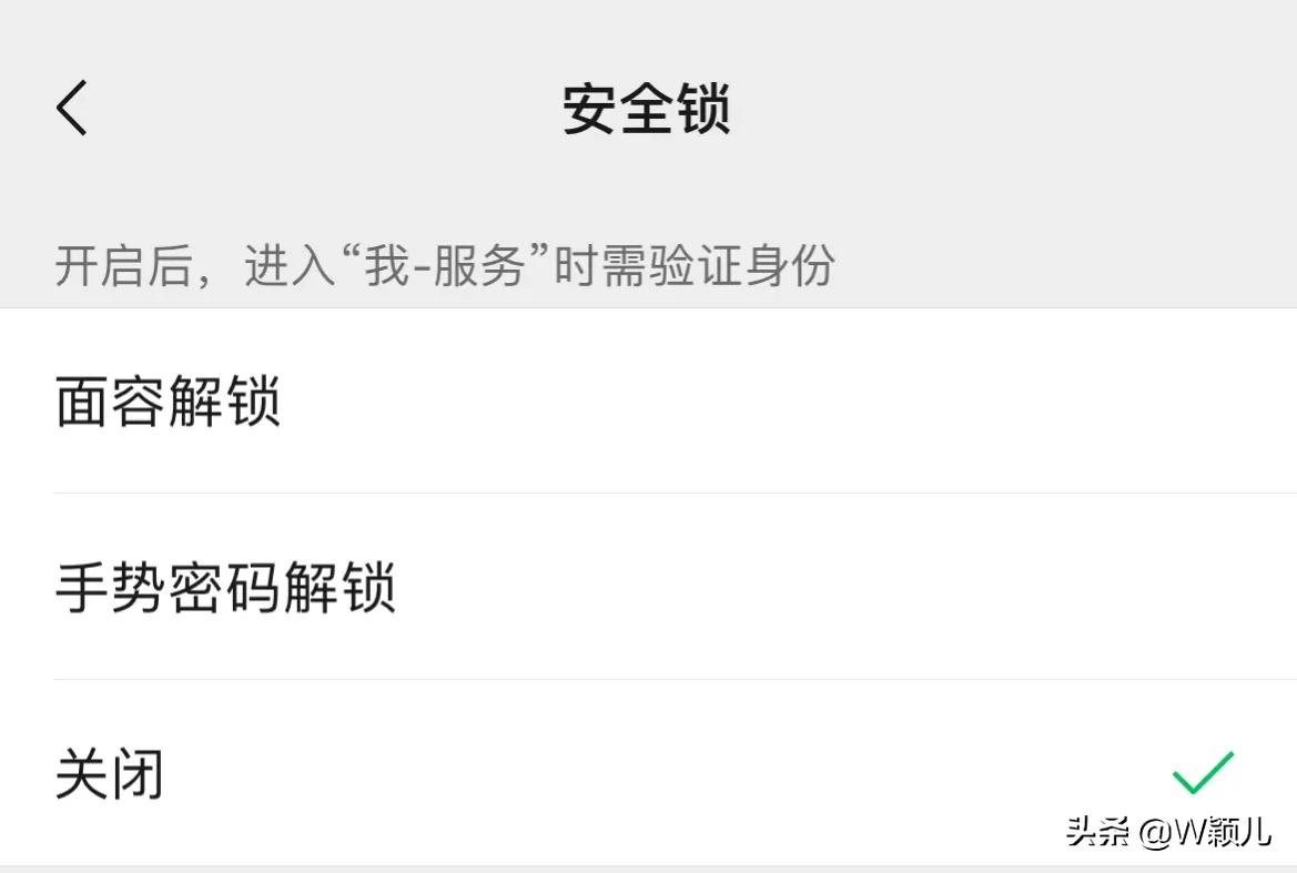 怎样把银行卡的钱转到自己的微信,如何将银行卡中的钱转到微信上