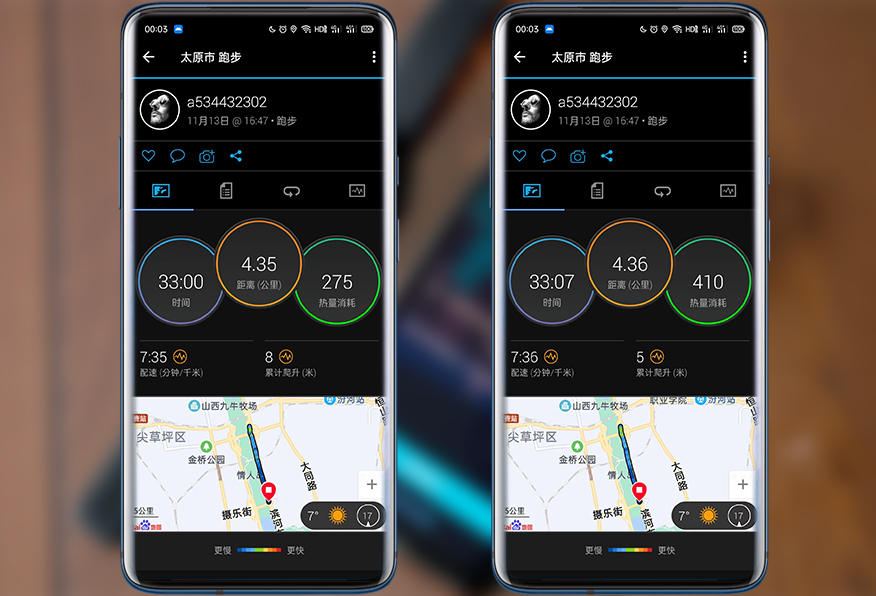 garminvenu2鏅鸿兘杩愬姩鑵曡〃,GarminVenuSq2鍔熻兘浠嬬粛