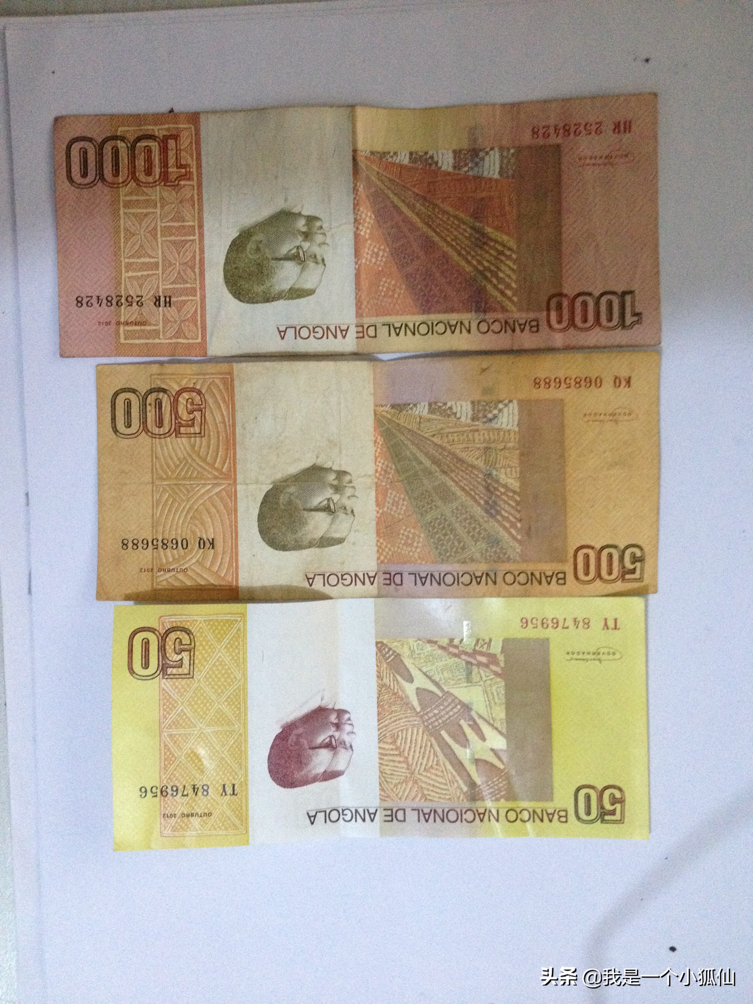 瀹夊摜鎷夊崠娣,瀹夊摜鎷夌壒澶у崠娣