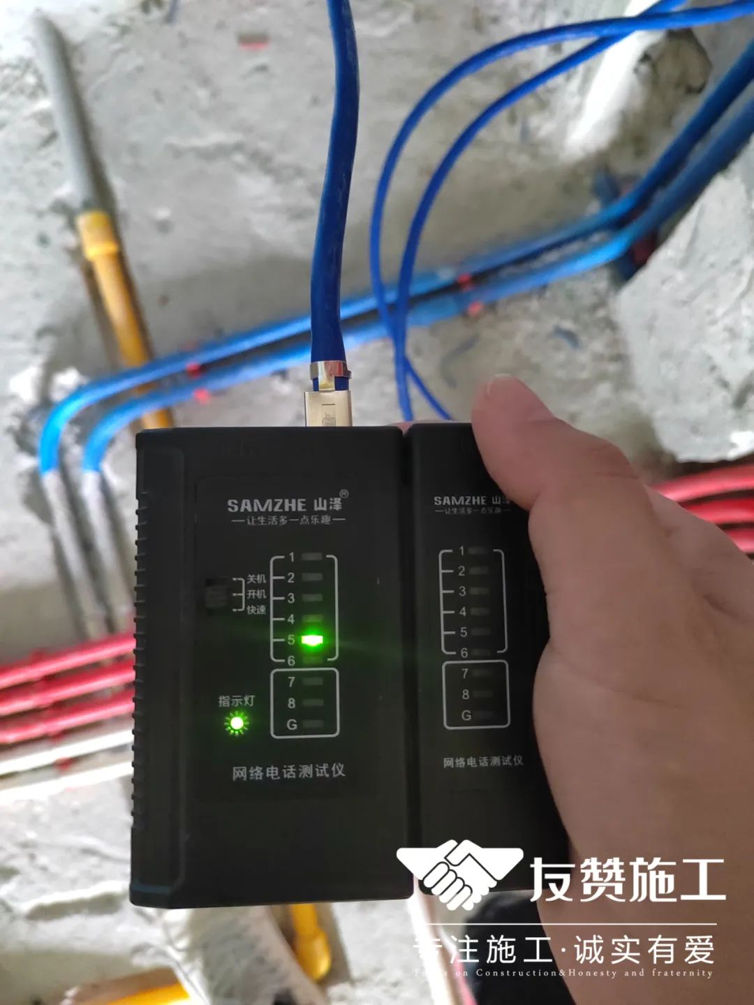 每周工地质检｜悦江上品/恒大金名都/保利西子湾/校场路