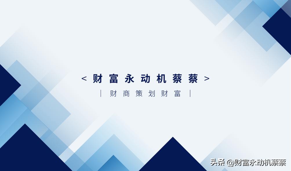 穷人如何创业快速成功的秘诀,适合穷人翻身的创业项目