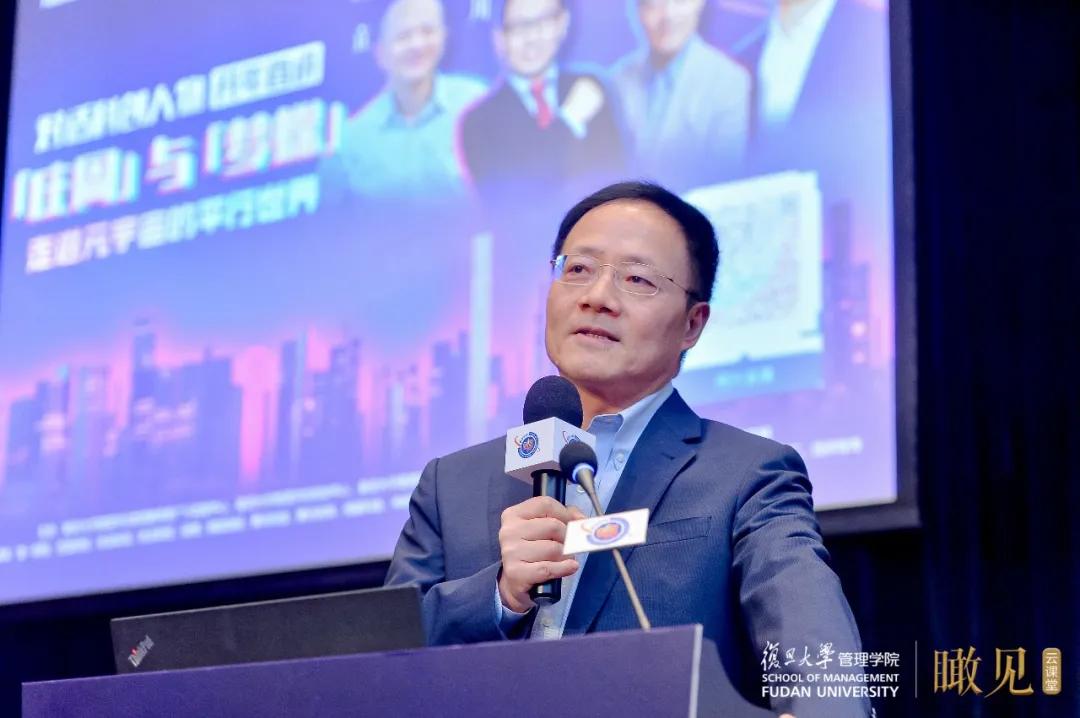 走进元宇宙概念,关于元宇宙深度思考