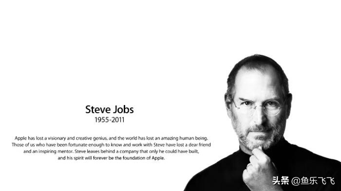 乔布斯的传奇人生天才简史,科技之父乔布斯