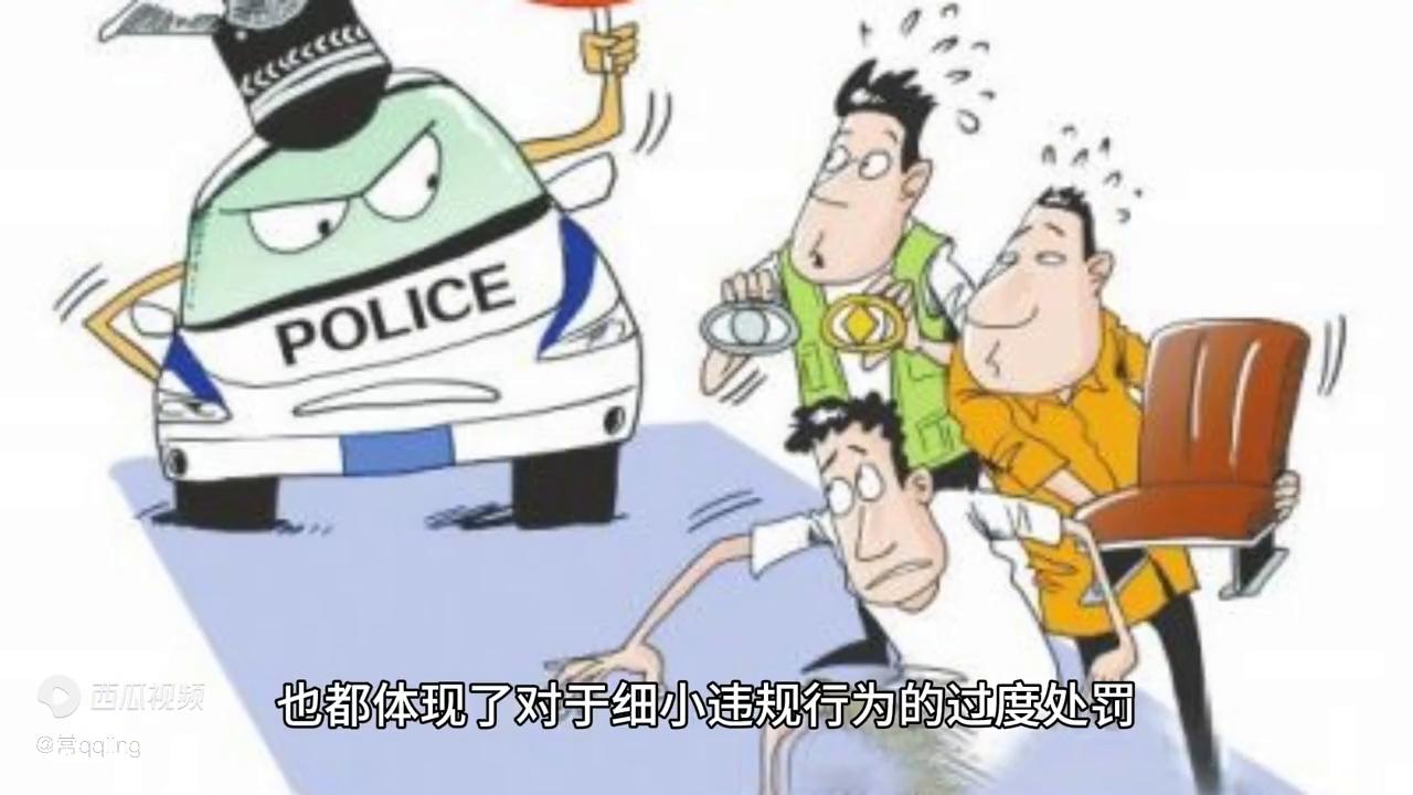 早餐店卖豆腐脑被罚款后续,卖豆腐脑被罚是否退回罚款