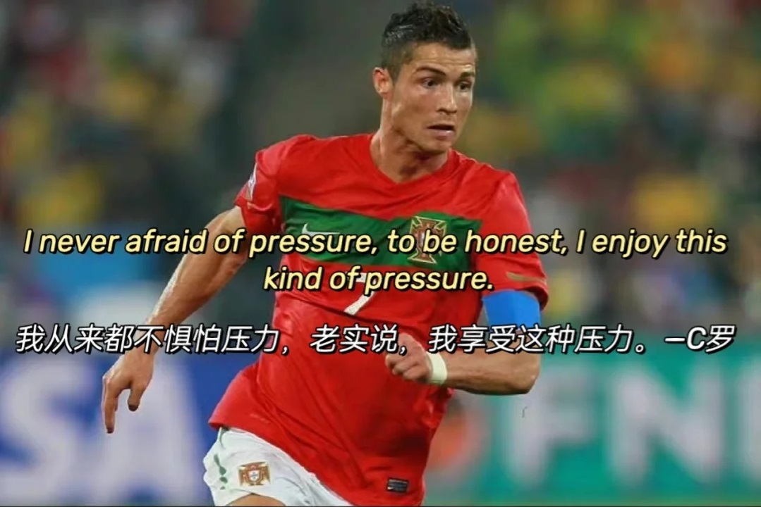 世界杯三四名的意义,世界杯有什么意义